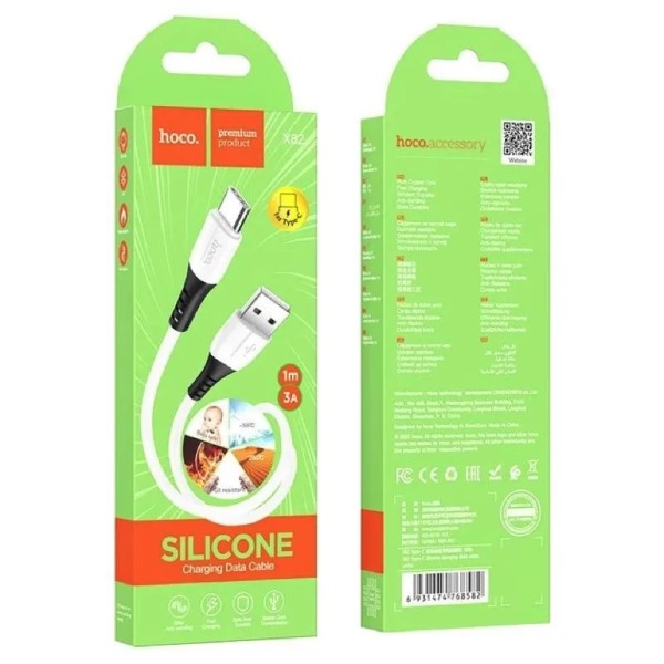 Фото - Кабель HOCO X82 USB to Type-C 3A, 1m White (6931474768582)