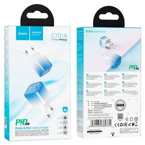 Фото - Сетевое зарядное устройство HOCO C101A single port PD20W charger Ice Blue (6931474769374)