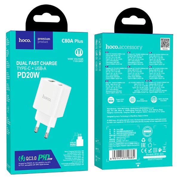 Фото - Сетевое зарядное устройство HOCO C80A Plus Rapido PD20W+QC3.0 White (6931474779885)