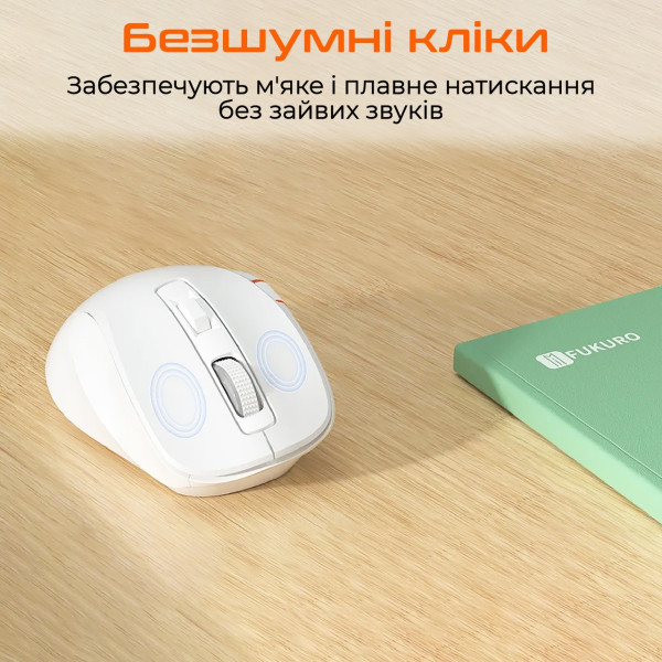 Фото - Миша бездротова Meetion BTM032 Bluetooth/USB White (MT-BTM032-B)