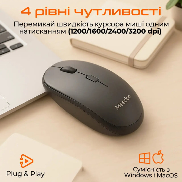 Фото - Миша бездротова Meetion BTM100 Bluetooth/USB Black (MT-BTM100-A)
