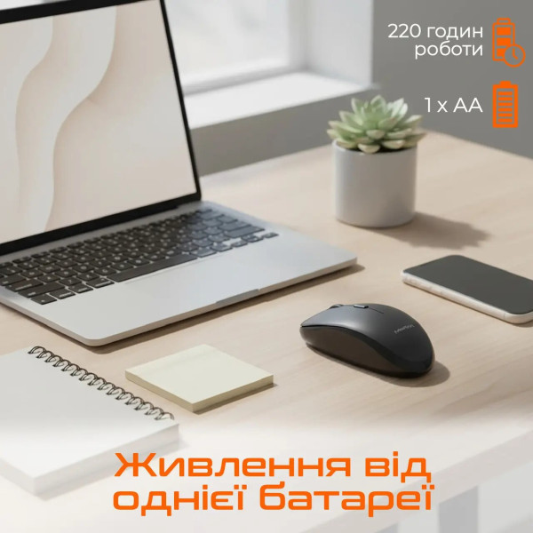 Фото - Миша бездротова Meetion BTM100 Bluetooth/USB Black (MT-BTM100-A)