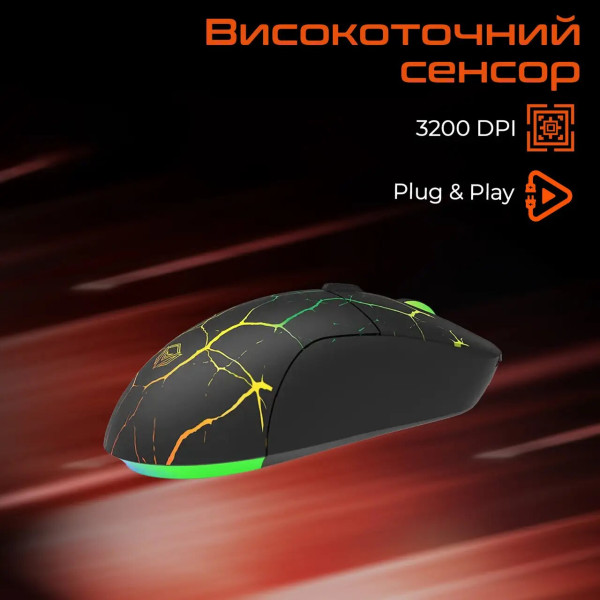 Фото - Мышь проводная игровая Meetion M930 USB Black (MT-M930_V23-A)