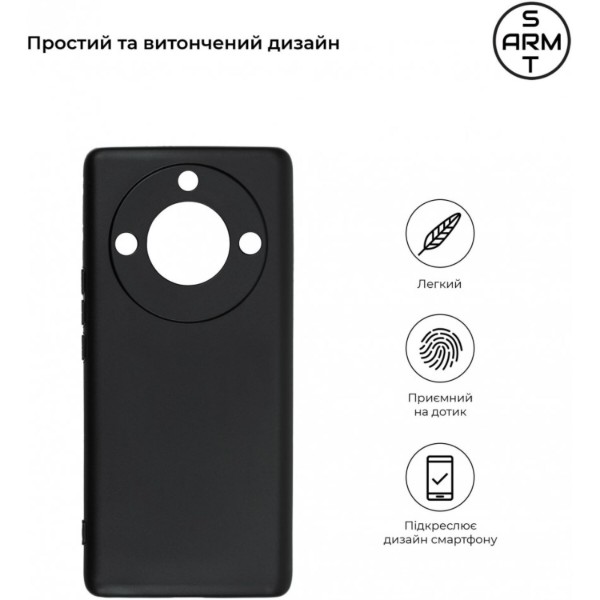 Фото - Чехол для смартфона Armorstandart Matte Slim Fit for Honor X40 Camera cover Black (ARM69395)