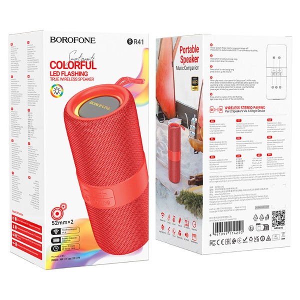 Фото - Портативная акустика BOROFONE BR41 Dancer sports BT speaker red (6941991114250)