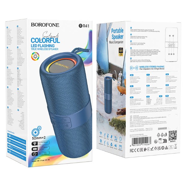 Фото - Портативная акустика BOROFONE BR41 Dancer sports BT speaker blue (6941991114267)