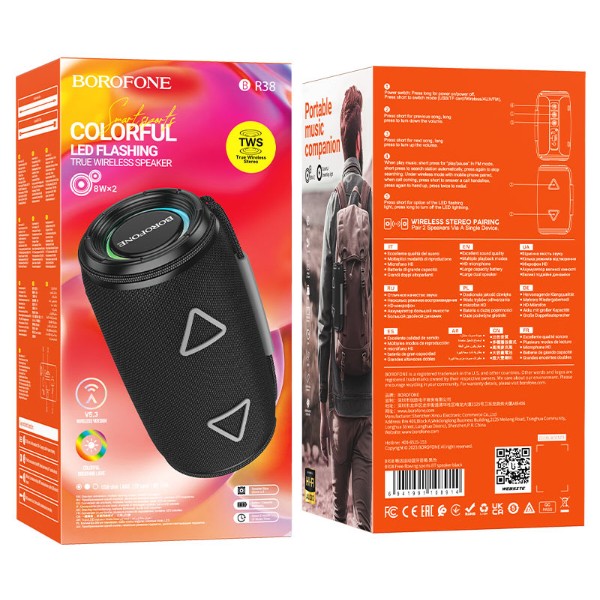 Фото - Портативная акустика BOROFONE BR38 Free-flowing sports BT speaker black (6941991108914)