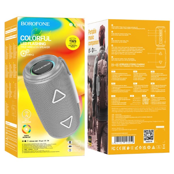 Фото - Портативная акустика BOROFONE BR38 Free-flowing sports BT speaker dark gray (6941991108952)