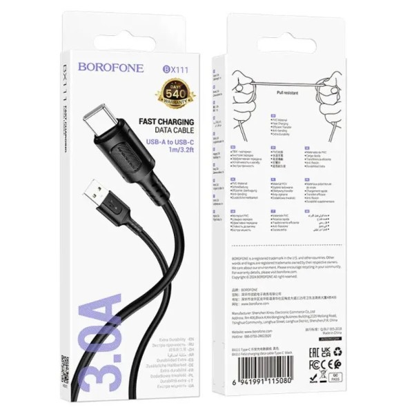 Фото - Кабель BOROFONE BX111 Feliz charging data cable Type-C 1m Black (6941991115080)