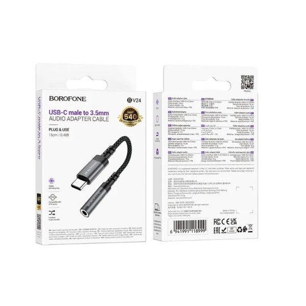 Фото - Переходник аудио BOROFONE BV24 Graceful digital audio converter cable Type-C to 3.5mm Metal Grey (6941991118999)