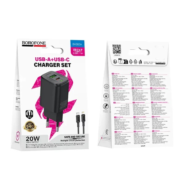 Фото - Мережевий зарядний пристрій BOROFONE BAS83A Star PD20W+QC3.0 charger set (C to iP) (EU) Black (6941991126789)