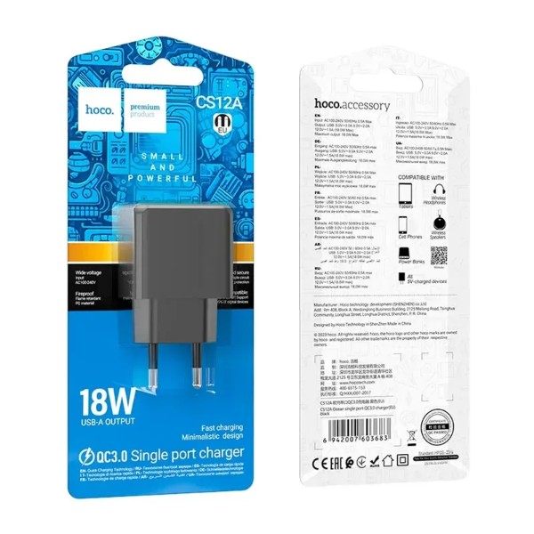 Фото - Мережевий зарядний пристрій HOCO CS12A Ocean single port QC3.0 charger Black (6942007603683)