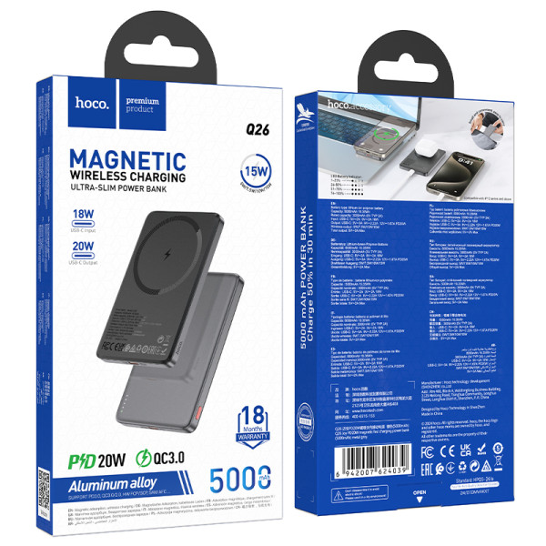 Фото - Батарея мобільна HOCO Q26 Joy PD20W 5000mAh metal gray (6942007624039)