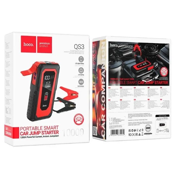 Фото - Пускозарядний пристрій HOCO QS3 10000mAh Black (6942007635530)