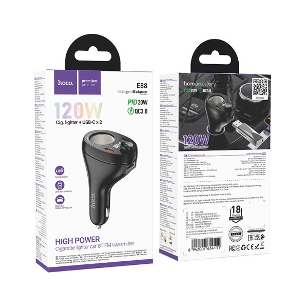 Фото - FM модулятор HOCO E88 Star 35W(2C) BT FM transmitter Black (6942007654111)