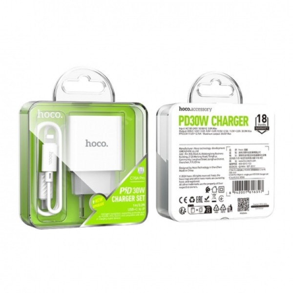 Фото - Мережевий зарядний пристрій HOCO C76A Pro PD30W charger set (C to iP)(EU) White (6942007616317)