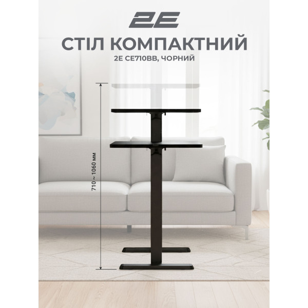 Фото - Стіл комп'ютерний 2E Black (2E-CE710BB-MECHANIC)