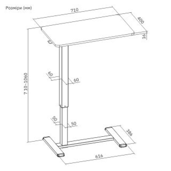 Фото - Стіл комп'ютерний 2E Black (2E-CE710BB-MECHANIC)