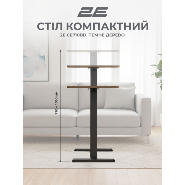 Фото - Стіл комп'ютерний 2E Black/Brown (2E-CE710BD-MECHANIC)