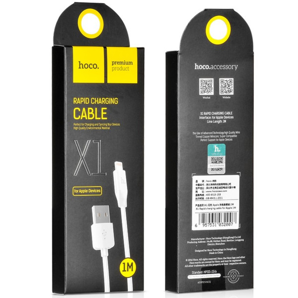 Фото - Кабель синхронізації даних HOCO X1 USB to iP 2.4A, 1m White (6957531032007)