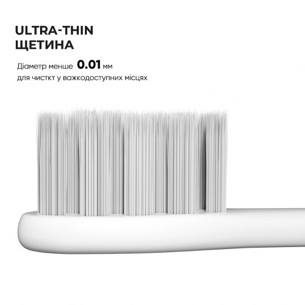Фото - Насадка для зубной щетки Oclean P1S12 W06 Gum Care Brush Head White 6 шт. (6970810552263)