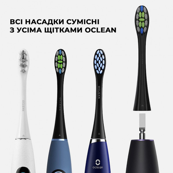 Фото - Насадка для зубної щітки Oclean P1C10 Brush Head White 2 шт. (6970810552508)