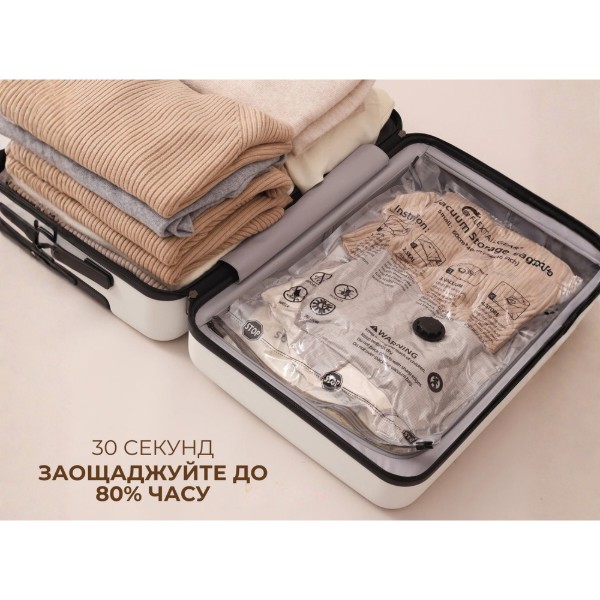 Фото - Пакети для вакууматора Flextail L 4 шт. (6971670130387)