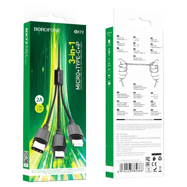 Фото - Кабель BOROFONE BX72 3-in-1 iP+Type-C+Micro Black (6974443384666)