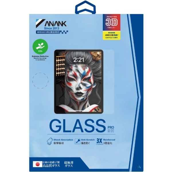 Фото - Захисне скло для планшета Anank HD Curved Clear Glass for iPad Pro 13" (6975593904520)
