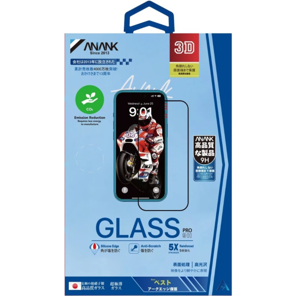 Фото - Захисне скло для смартфону Anank 3D Anti-Crack 5X Reinforced Glass for iPhone 17 Pro (6975593907187)