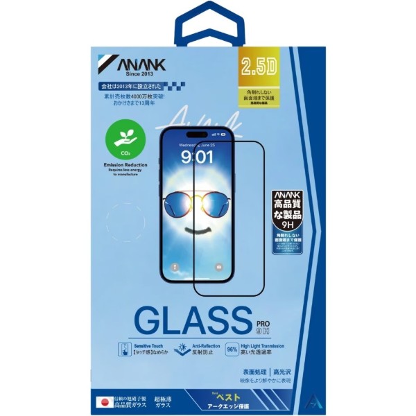 Фото - Захисне скло для смартфону Anank 2.5D Anti-Reflection Glass for iPhone 17 Pro (6975593907637)
