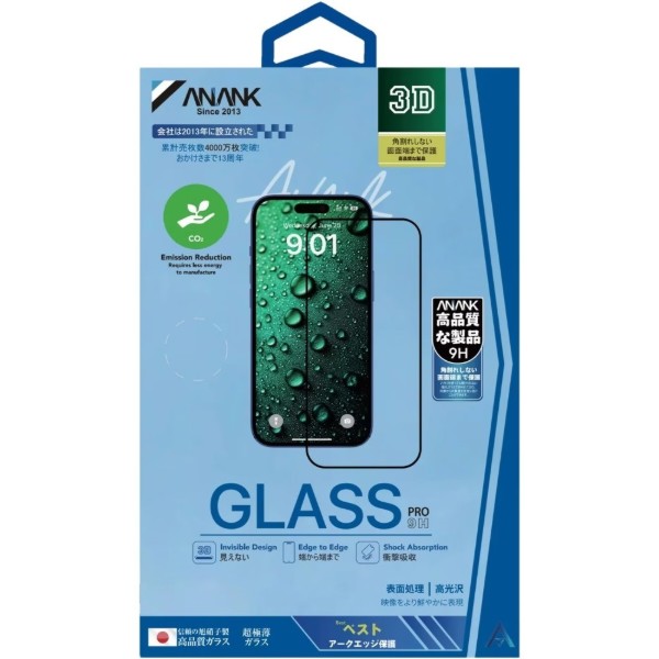 Фото - Захисне скло для смартфону Anank 3D Invisible 5X Reinforced Glass for iPhone 17 Pro (6975593907668)