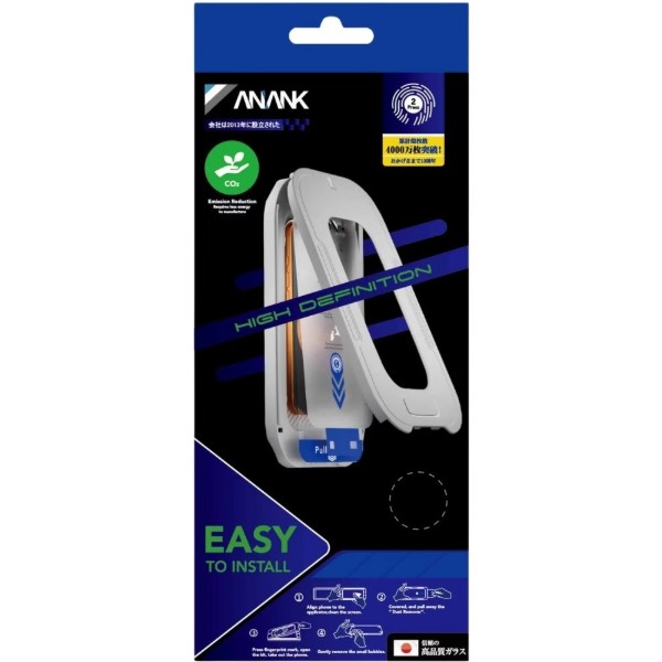 Фото - Захисне скло для смартфону Anank 2.5D HD 5X Reinforced (1 pcs)/2.5D HD Curved Clear (1 pcs) Glass with installation box for iPhone Air (6975593907736)