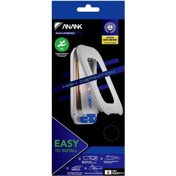 Фото - Захисне скло для смартфону Anank 2.5D HD 5X Reinforced (1 pcs)/2.5D HD Curved Clear (1 pcs) Glass with installation box for iPhone 17 (6975593907712)