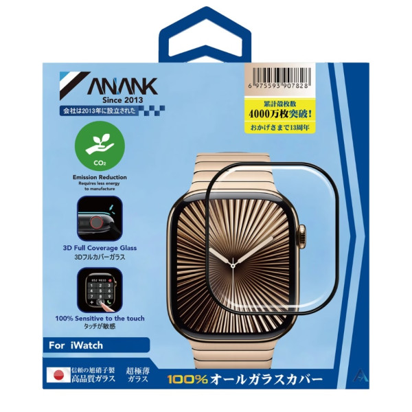Фото - Захисне скло для смарт-годинника Anank 3D Guard Clear Glass for Apple Watch 42mm (6975593907804)
