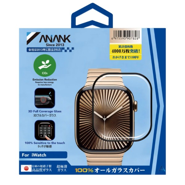 Фото - Захисне скло для смарт-годинника Anank 3D Guard Clear Glass for Apple Watch 46mm (6975593907828)