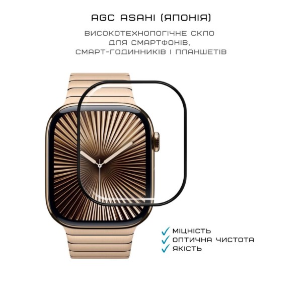 Фото - Захисне скло для смарт-годинника Anank 3D Guard Clear Glass for Apple Watch 46mm (6975593907828)