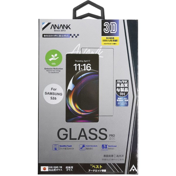 Фото - Захисне скло для смартфону Anank 3D HD 5X Reinforced Glass for Samsung Galaxy S26 (6975593908054)