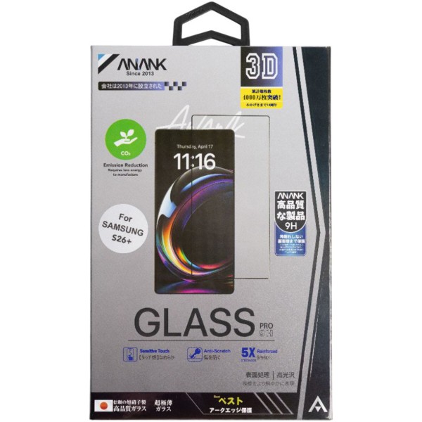 Фото - Защитное стекло для смартфона Anank 3D HD 5X Reinforced Glass for Samsung Galaxy S26 Plus (6975593908061)