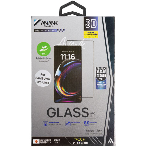 Фото - Захисне скло для смартфону Anank 3D HD 5X Reinforced Glass for Samsung Galaxy S26 Ultra (6975593908078)
