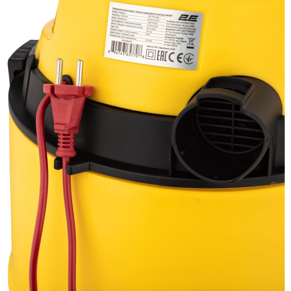Фото - Пилосос миючий з контейнером 2E PowerClean 20P (2E-VC2010P)