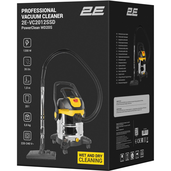 Фото - Уцінка - Пилосос миючий з контейнером 2E PowerClean 20S (2E-VC2012SSD)