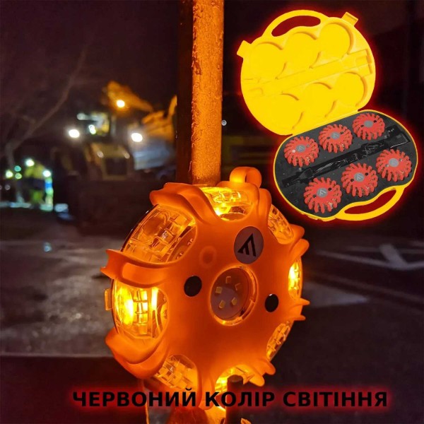 Фото - Набор фонарей Mactronic M-Flare (65 Lm) Red Magnet Synch Recharg 12/220V (PSD0017)