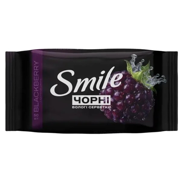 Фото - Серветки гігієнічні вологі Smile з ароматом ожини 50 шт. (42213010)