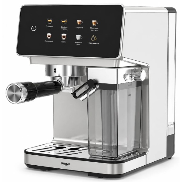 Фото - Кавоварка ріжкова Prime Technics VIVALIA MILK