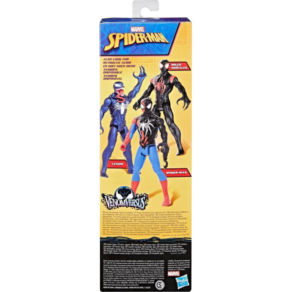 Фото - Колекційна фігурка Hasbro Веном 30 см SPD VENOMVERSUS SPIDERMAN TITAN FIGURE (G0735_G0941)