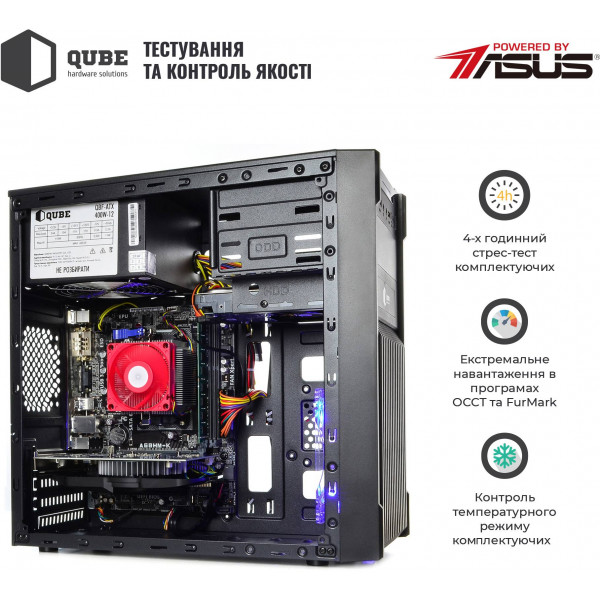 Фото - Системний блок QUBE QB Athlon 3000G GT 1030 2GB 164 (Athlon3000GGT10302GB164)