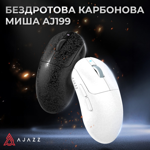Фото - Миша бездротова ігрова Ajazz AJ199 Carbon fiber Wireless/Bluetooth/USB Black (AJ199-B)