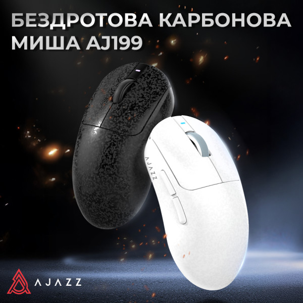 Фото - Миша бездротова ігрова Ajazz AJ199 Carbon fiber Wireless/Bluetooth/USB White (AJ199-W)