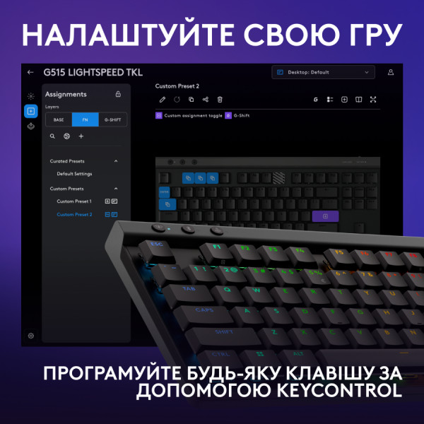 Фото - Клавіатура бездротова ігрова Logitech G515 Lightspeed TKL Mechanical Tactile Wireless (920-014075)